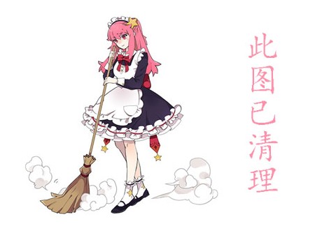 Ð¡ÚæÓɼѣ¨Yuka Kosaka£©×÷Æ·Ð´ÕæÍ¼Æ¬¼°ÐÔ¸ÐÐ´ÕæÍ¼Æ¬,Ð¡ÚæÓɼѸöÈË×ÊÁϽéÉÜ