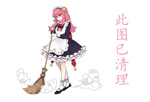 极品御姐杜花花性感写真图片,御姐杜花花性感美女图片,杜花花资料简介