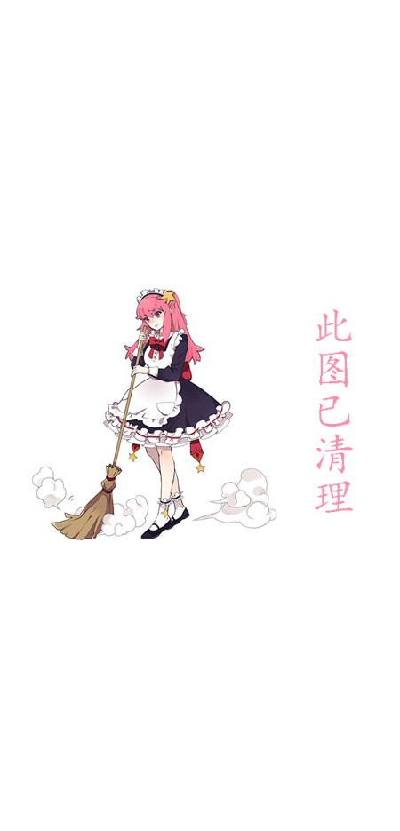 ������MiStar�Ը�ģ������babyд��ͼƬ,����������baby���ջ�ͼƬ