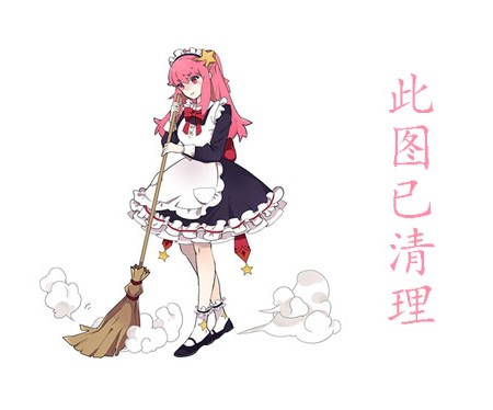 СɲģKomatsu AyakaƷдͼƬԸдͼƬ,СɲϽ 