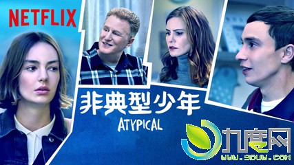 ǵڶ//ǵ͹¶/Atypical1-10ȫ