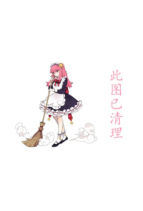 性感叶子|Jessie|叶子析写真图片,尤果网叶子美女图片,叶子(Jessie)资料简介