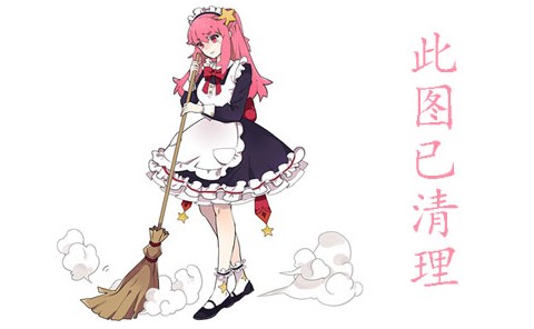 推女郎模特王俪丁妩媚图片,巨乳嫩模王俪丁性感美眉图片,王俪丁三围资料介绍