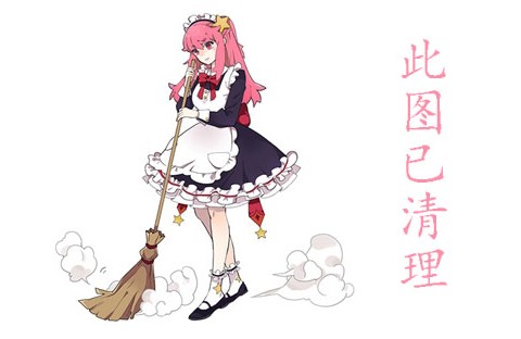 性感情趣内衣嫩模芊小童诱惑美乳写真套图,芊小童美女图片,尤果网模特芊小童三围及资料简介