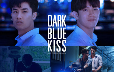 ̩֮/Dark Blue Kissּܵ1-ȫ/ʱ/Ա