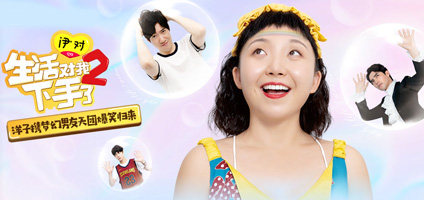 ˵ڶּܵ1-40ȫ,2ʲôʱ򲥳