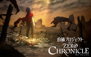 èProject ZERO CHRONICLE