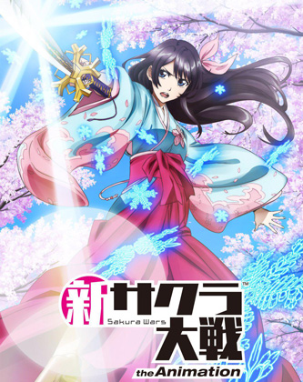 ӣս,ӣսthe Animationʲôʱ򲥷