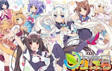 NEKOPARA/è԰,NEKOPARAʲôʱ򲥷ʱ