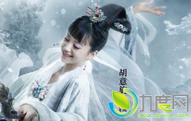 胡意旋饰演万筠灵