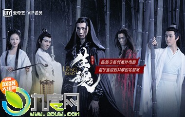 ֮꡷Ӱ,֮ʲôʱӳ,Ա