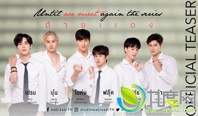 ̩桶طʱ/Until We Meet Againּ1-12ȫ/Ա/ʱ