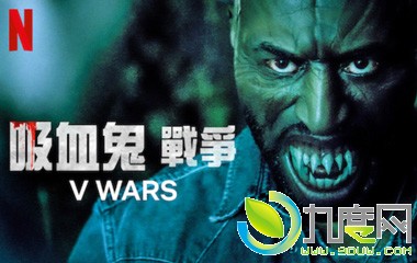 Ѫս/V Warsּ1-10ȫ/ʱ/Ա