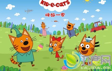 Ƭһ/kid-e-catsּ1-52ȫ/ʱ