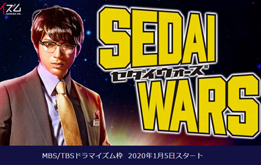 վSEDAI WARS1-ȫ/ʱ/Ա