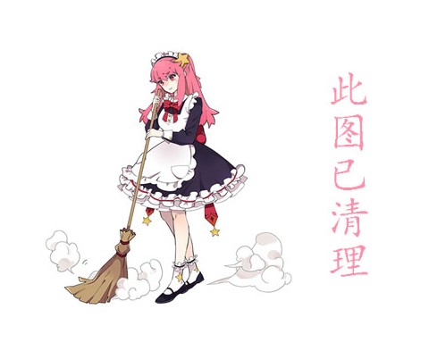 Ů֮ԸƷдͼ,,֮߶ʥͼ,֮