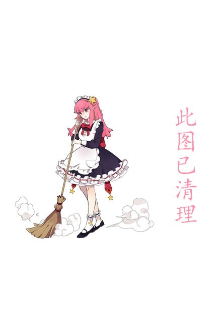 Ըģѩbaby˽д,ѩbaby帣ͼ,ѩbaby