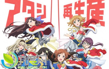 Ů Revue Starlightּ1-12ȫ