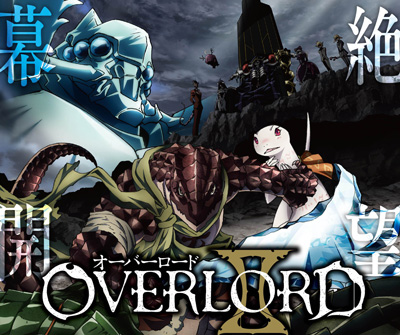 ӶOVERLORD/֮ڶּܣ1-12ȫ