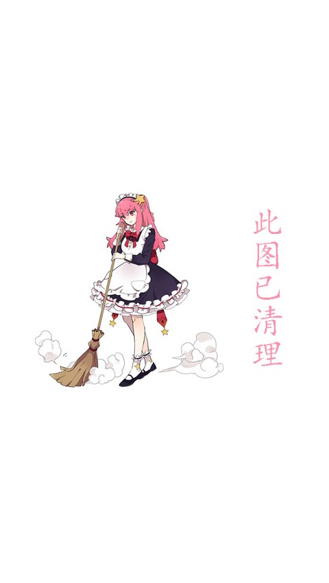 ȹģ龪˽дͼƬ,Ů帣ͼ,