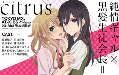 Ӷζ/Citrusּ1-12ȫ