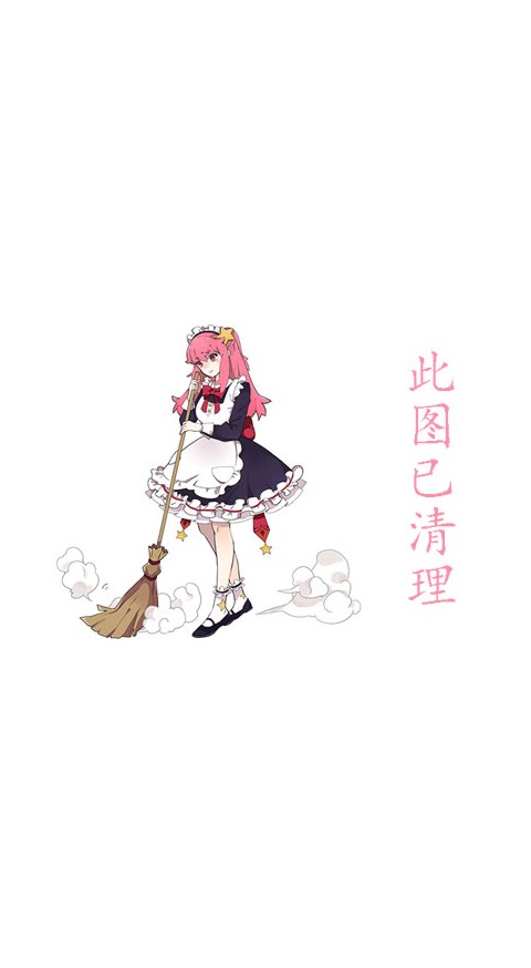 ȹŮ˽д漯,ȹ帣ͼ,