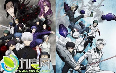 ʳʬļre/Tokyo Ghoul:reڶ/֣re ¾1-12ȫ