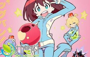 ӶѲ¶¶/Space Patrol Luluco5ּ1-13ȫ