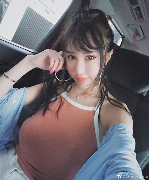 լŮdana΢Ը˽,ģCOS֪豬“ⵯ”