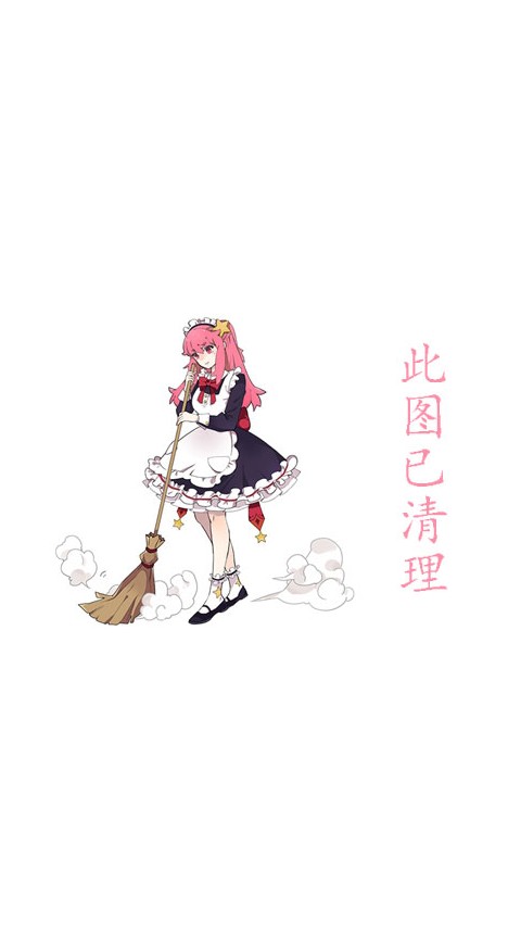 һɫԸ˽д漯,һ帣ͼƬ,һΧ