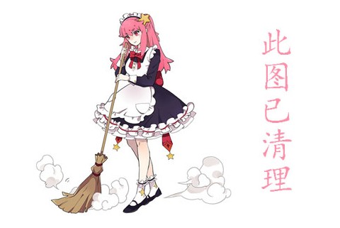 尤果模特安然然丰满美胸性感身材室内高清写真,安然然微博私拍照,安然然三围资料