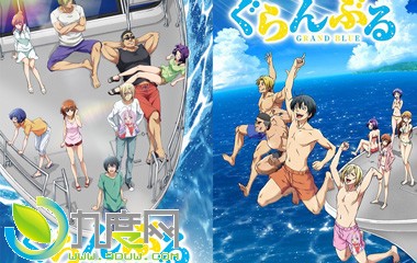 ֮/GRAND BLUEּ1-12ȫ