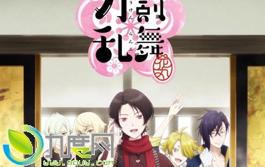 续刀剑乱舞-花丸-/刀剑乱舞-花丸- 第二季剧情简介第1-12全集大结局