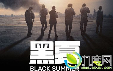 ĵһ/ڰ/Black Summerּ1-8ȫּʱ