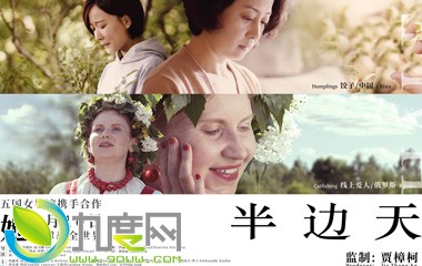 졷Ӱ½,ʲôʱӳӰͼƬ