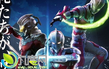 /ULTRAMAN//ַּ1-13ȫּƽ̨