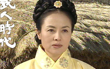 李德姬饰演张正熙