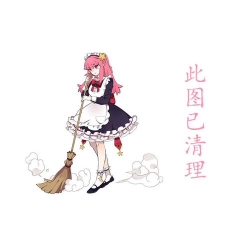 콪ʥ⸣д,̷ýebichuȻд,