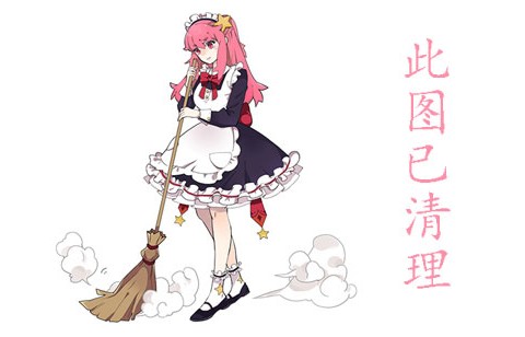 秀人网模特小仓鼠蕾丝巨乳性感美图,清纯妹子小仓鼠丰满身材销魂写真