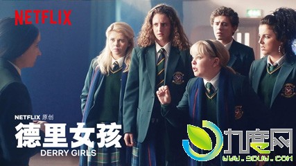 Ů1/û/Derry Girlsּ1-6ȫ/ʱ