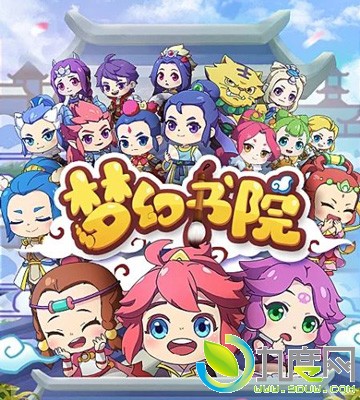 梦幻书院剧情简介,动画梦幻书院什么时候播出时间