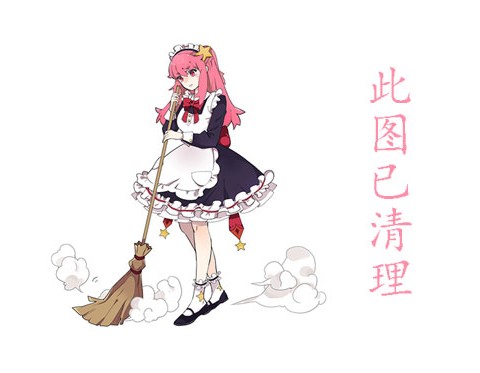 ģBaby΢߶͸˿ӾװȻ˽д,Ů