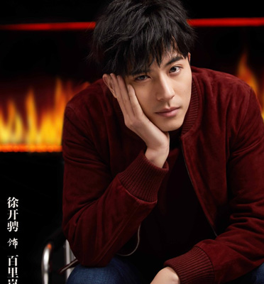徐开骋饰演百里岚