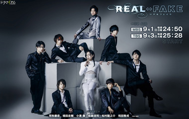 վ硶Real⇔Fakeּ1-ȫ/ʱ/Ա