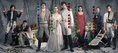 Ӿսƽ/War and Peaceּܵ1-6ȫ