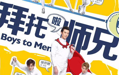 Ӿ硶ʦּ֡1-38ȫ/ʱ