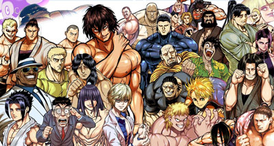 ȭԸ/Kengan Ashura1-12ȫ/ʱ