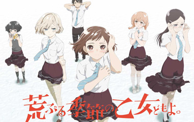 ɧʱڵŮǰ1-12ȫ/ʲôʱ򲥷ʱ