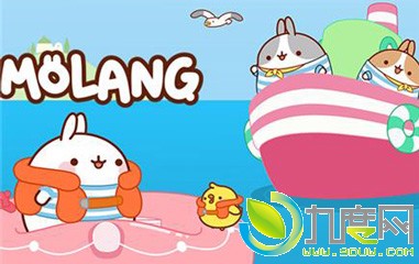 Ƭõһ/Molangּ1-52ȫ