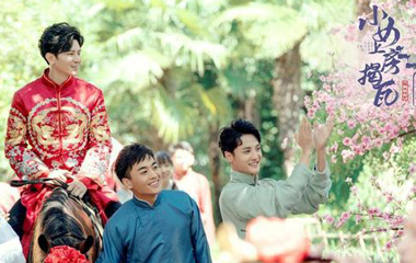 СŮϷߵڶ/Ϸߵڶּ1-12ȫ